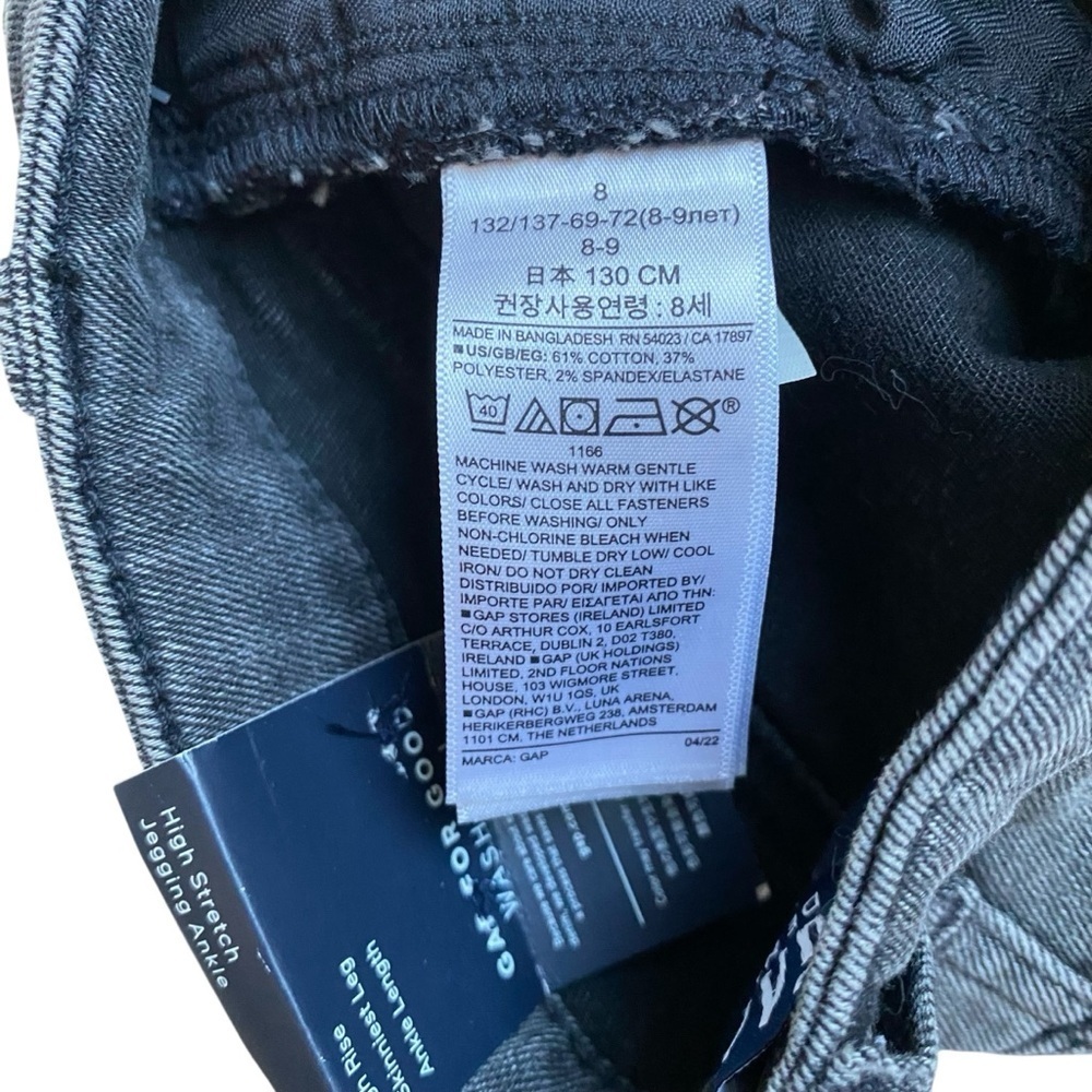 GAP Denim Girls High Rise Ankle Jegging 8 Gray Wash Stretch Skinny Jeans NWT - Picture 13 of 13